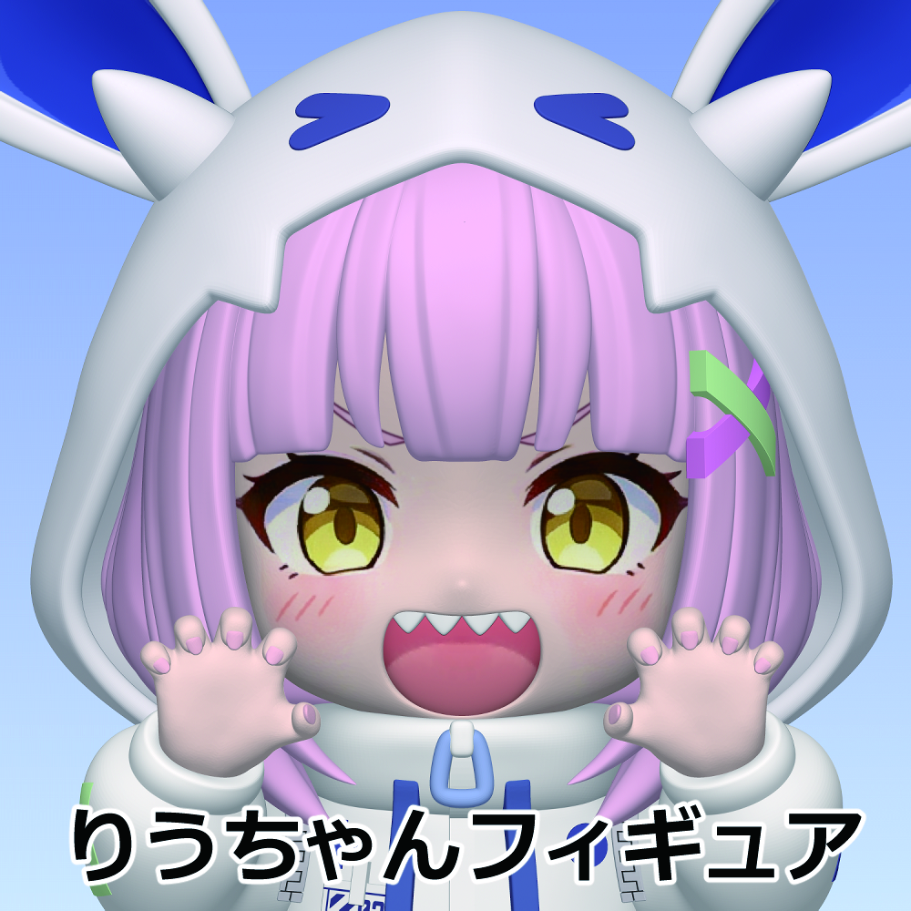 空都凪はと